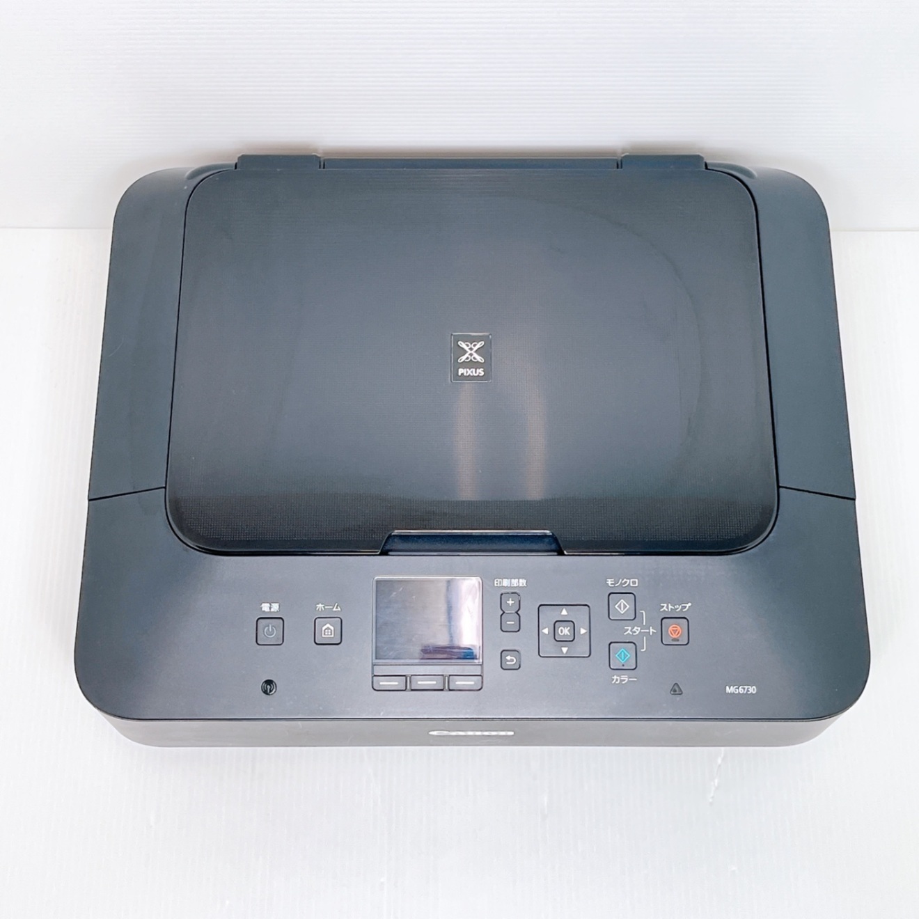 □印刷枚数少□Canon MG6730 インクジェットプリンター キャノン｜リベ