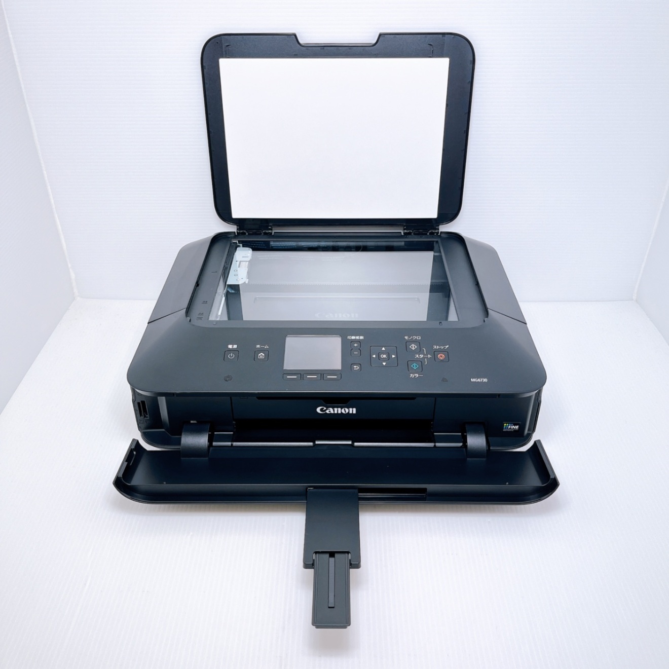 □印刷枚数少□Canon MG6730 インクジェットプリンター キャノン｜リベ