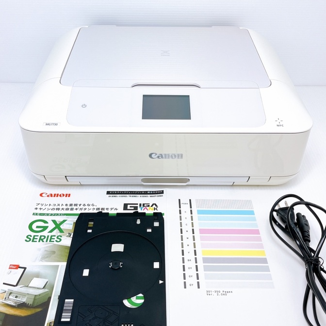 ■印刷枚数極少■Canon MG7730 インクジェットプリンター キャノン