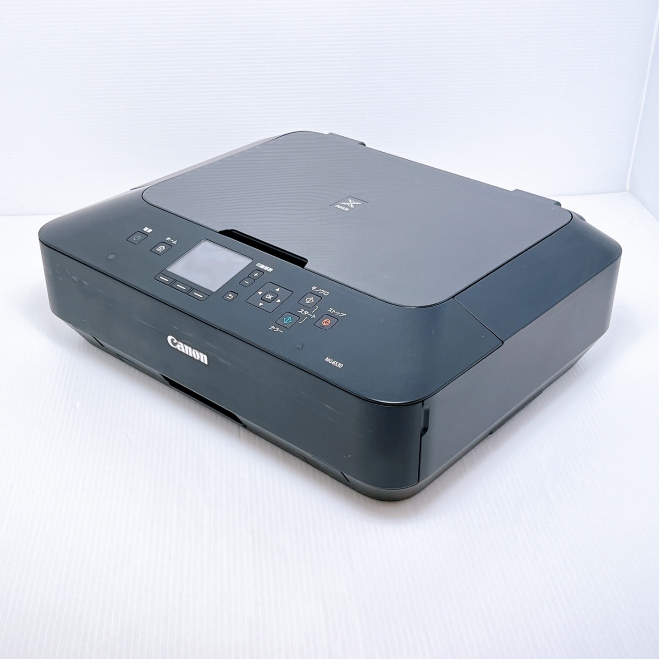 Canon MG6530 インクジェットプリンター キャノン プリンター MG6530