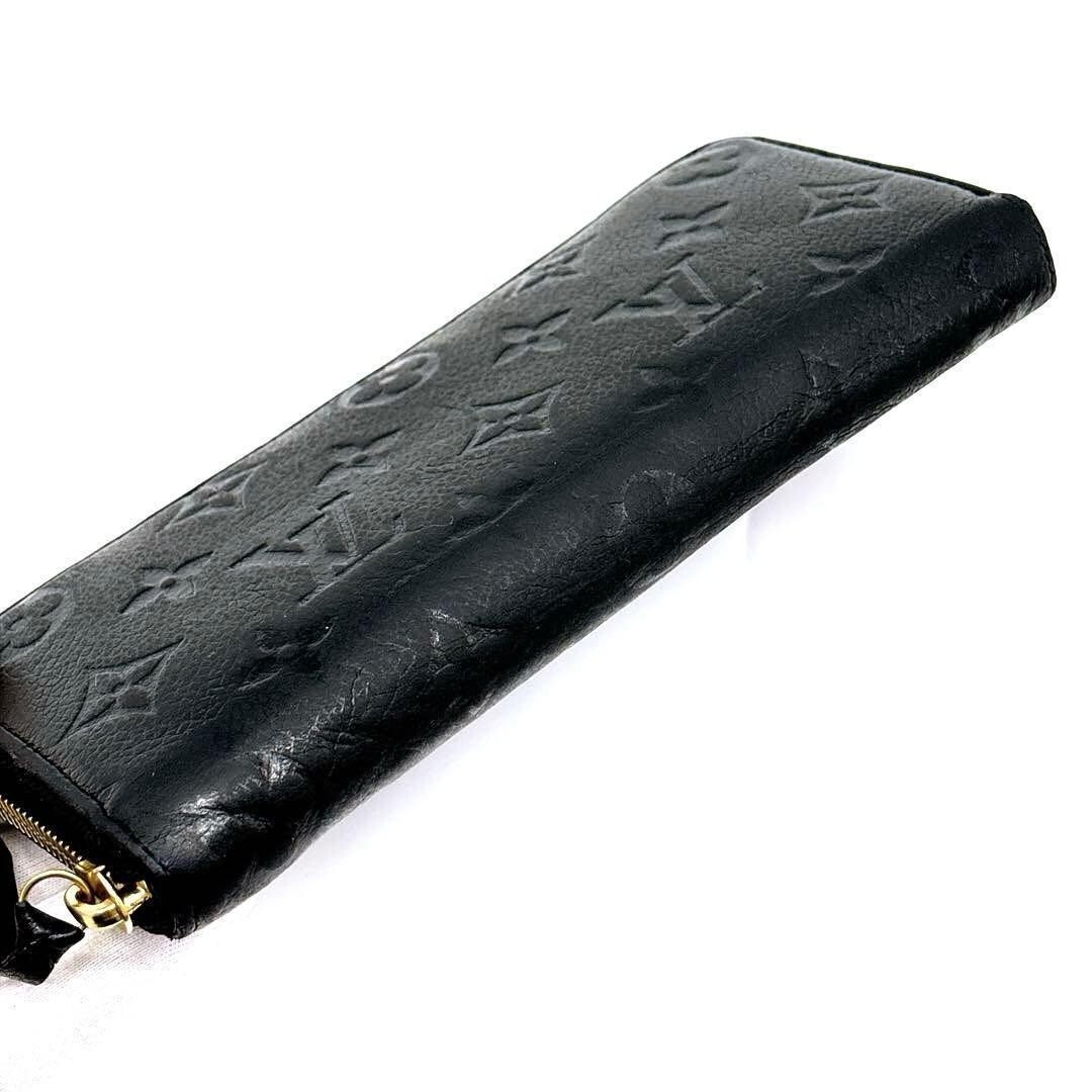 【極美品】 ルイヴィトン アンプラント クレマンス ブラック 黒色 長財布 本物 リベ限定価格✨️】ルイヴィトン LOUIS VUITTON アンプラント