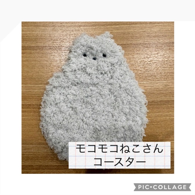 【ハンドメイド】モコモコねこさんコースターa