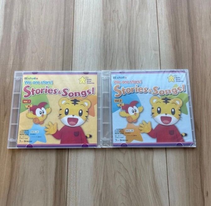 ベネッセBE studio We are stars! Stories&Songs! Vol.1-2