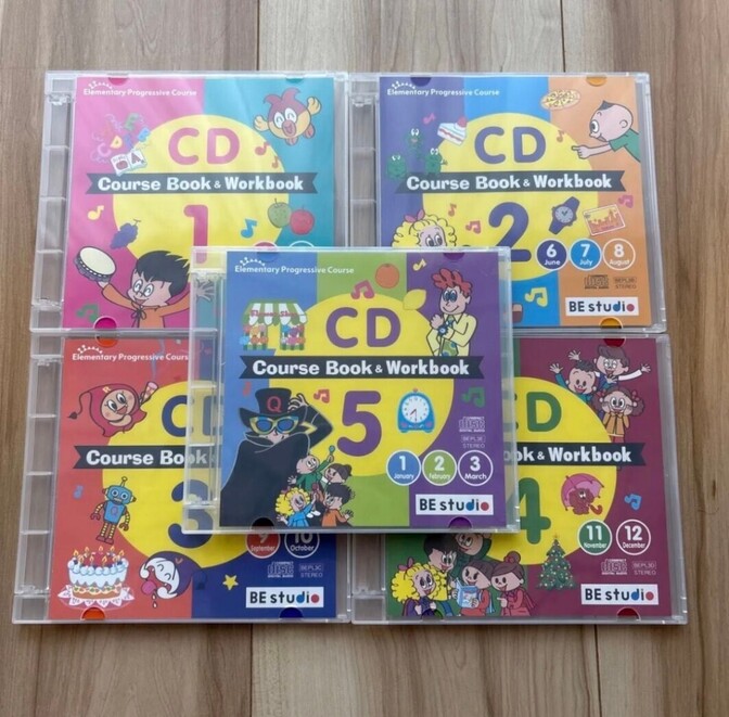 ベネッセ BE studio Elementary Progressive Course CD1～5