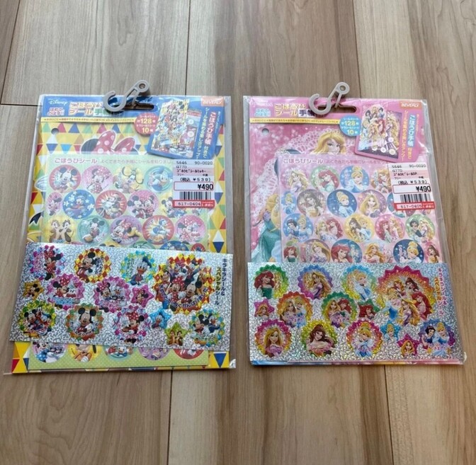 新品未開封 ディズニー ごほうびシール手帳セット 2点セット ミッキー＆フレンズ プリンセス