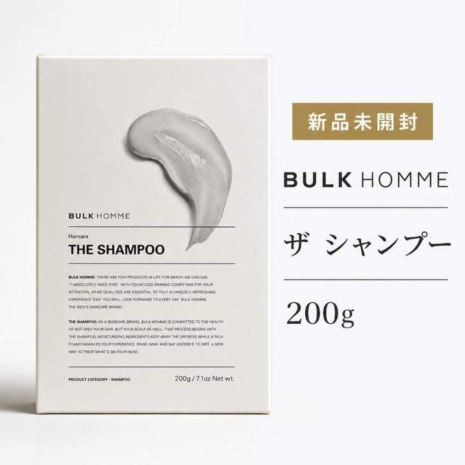 BULK HOMME THE SHAMPOO 200g 新品未開封