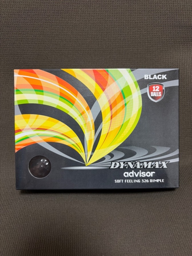 DYNAMAX advisor ゴルフボール 12球 ブラック 新品未使用