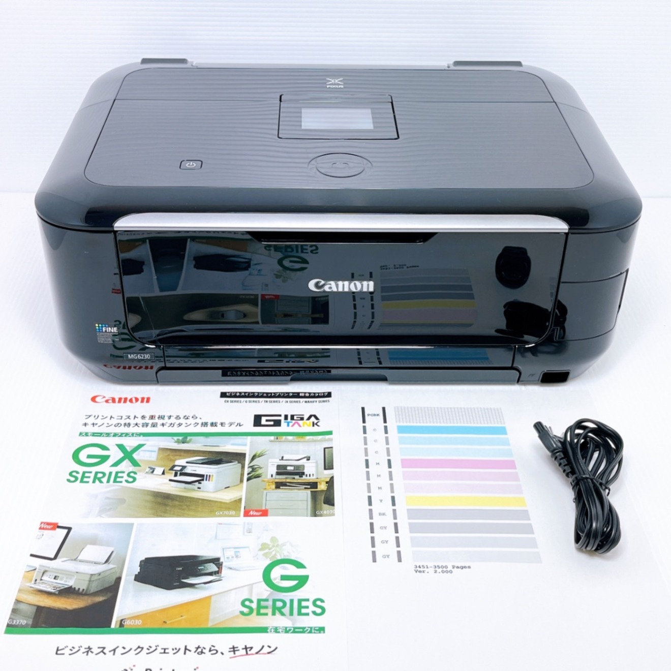 Canon MG6230 インクジェットプリンター キャノン｜リベシティフリー