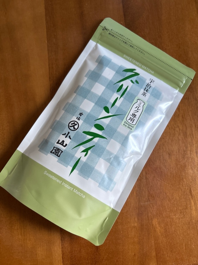 新品★丸久小山園　宇治抹茶ミルク　専用グリーンティー