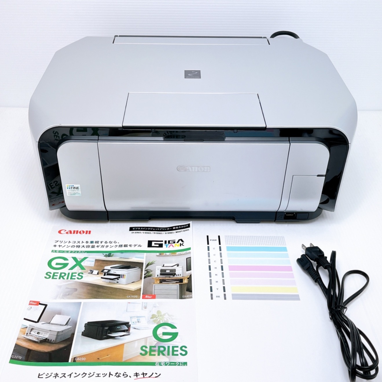 PC周辺機器 Canon G3370 インクジェット複合機 インクほぼ満タン