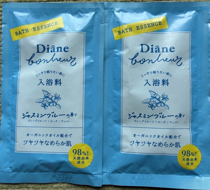 ⭐︎ダイアン　ボヌールバスエッセンス入浴剤お試し2袋セット⭐︎