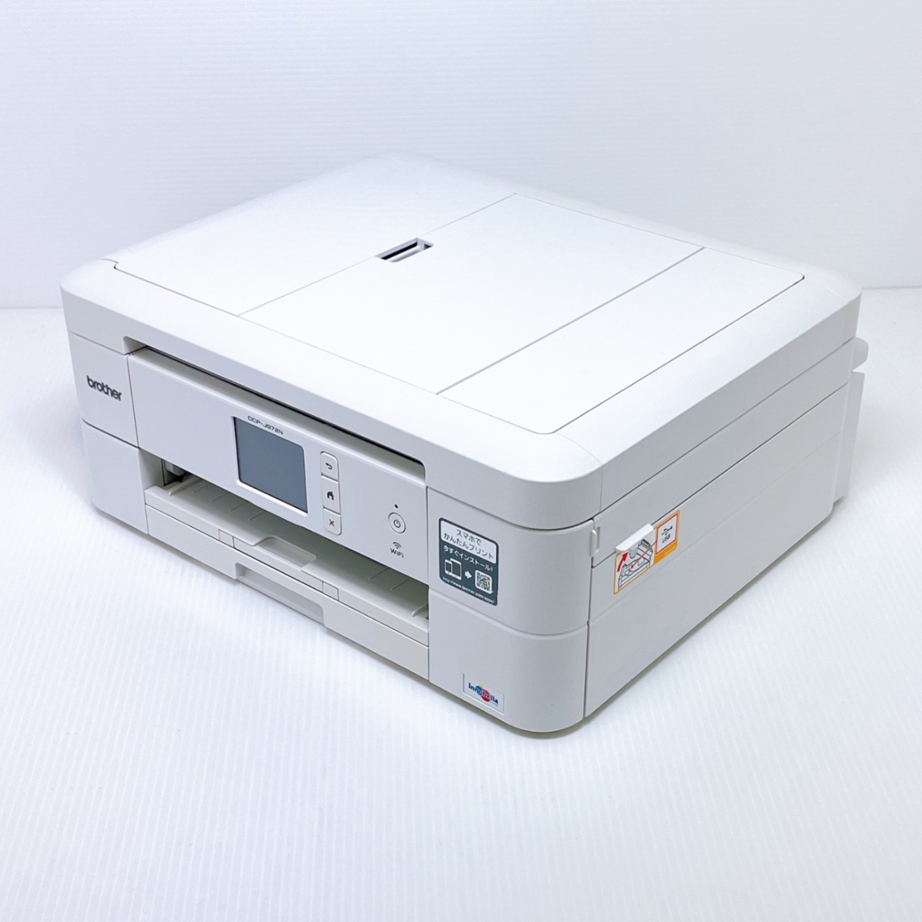 □印刷枚数少□brother DCP-J972N インクジェットプリンター ブラザー