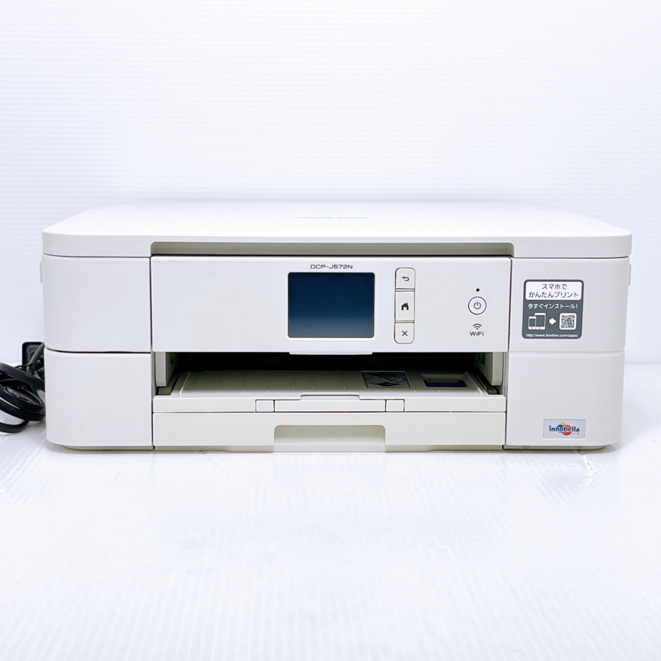 Brother DCP-J572N インクジェットプリンター 本体 消耗品・オプション