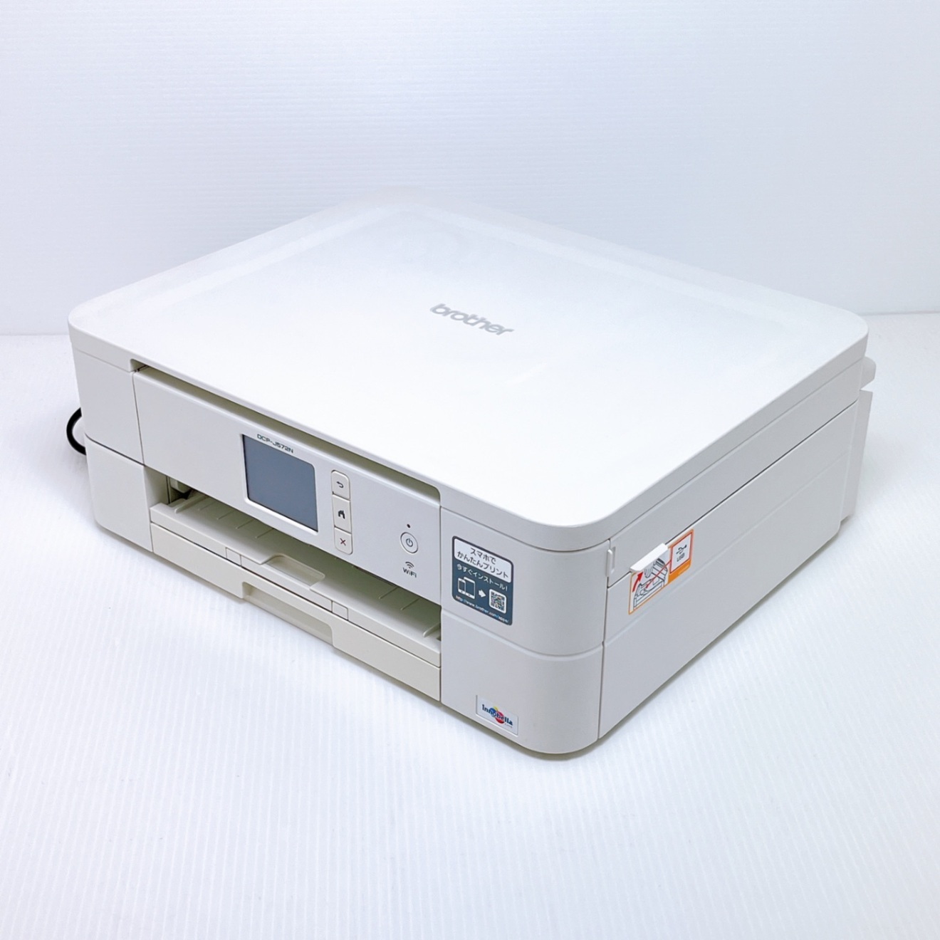 brother DCP-J572N インクジェットプリンター ブラザー｜リベシティ