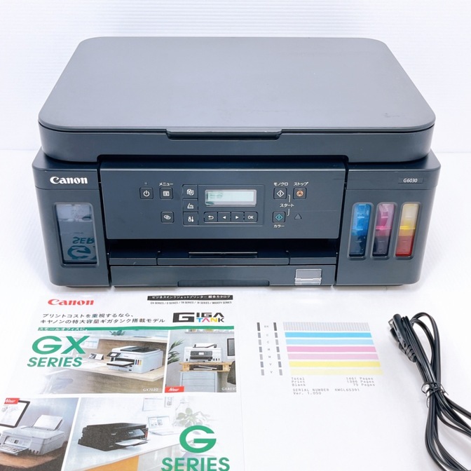 ■印刷枚数少■Canon G6030 インクジェットプリンター キャノン
