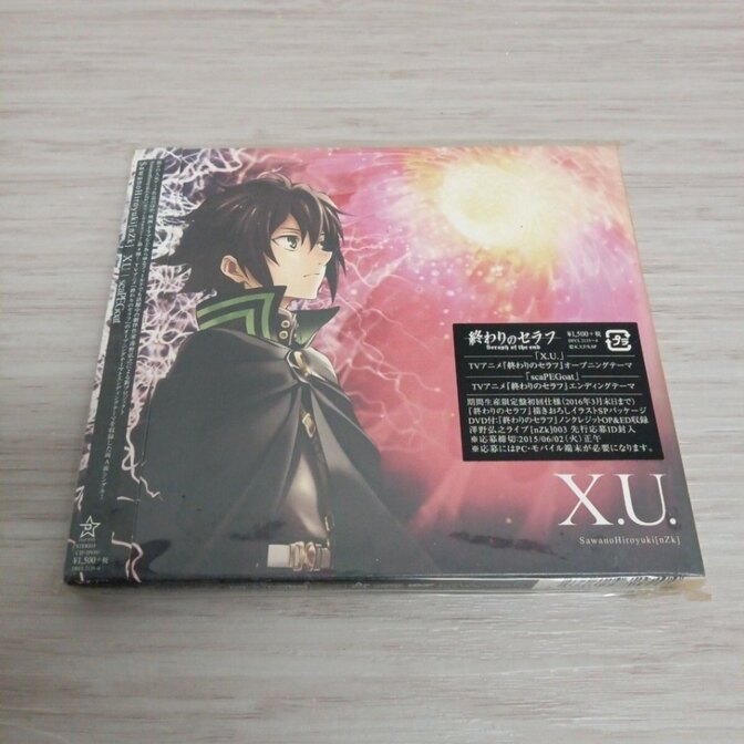 激レア廃盤 同人音楽CD Clovers 100sec Records 中古CD】X.U. | scaPEGoat」SawanoHiroyuki 終わりのセラフ｜リベ