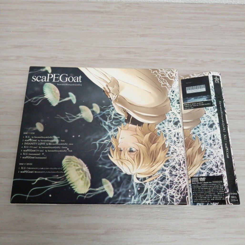 中古CD】X.U. | scaPEGoat」SawanoHiroyuki 終わりのセラフ｜リベ