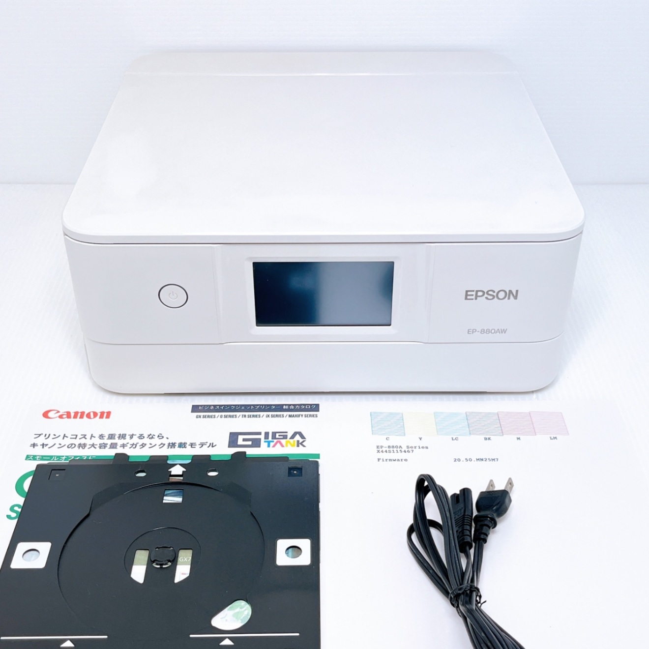 EPSON EP-880AW 動作確認済】EPSON EP-880AW インクジェットプリンター