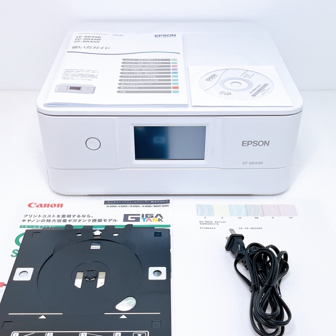 EPSON EP-884AW インクジェットプリンター エプソン