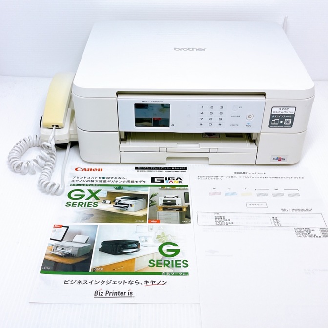 ■印刷枚数極少■brother MFC-J730DN インクジェットプリンター ブラザー
