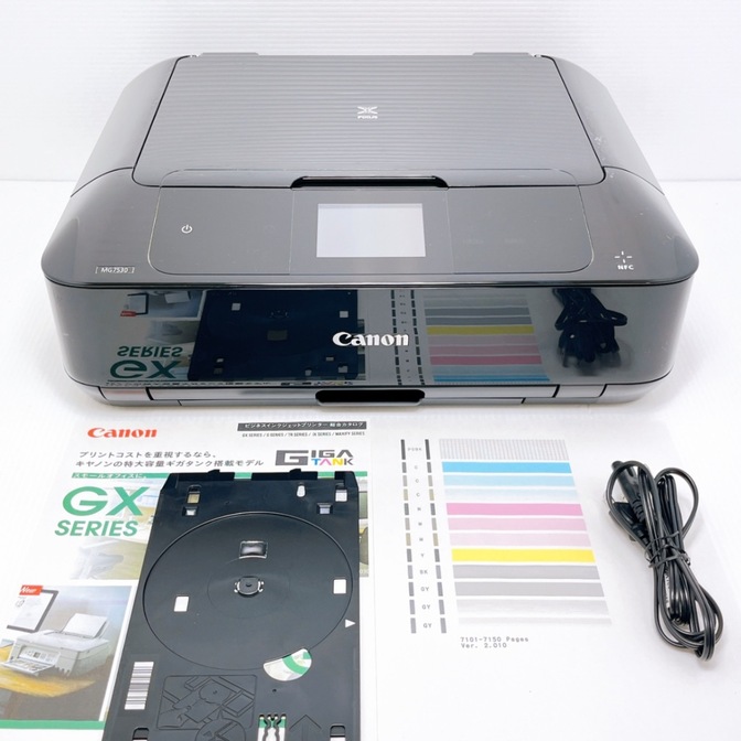Canon MG7530 インクジェットプリンター キャノン