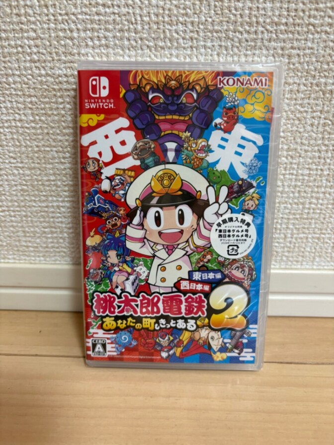 新品･未開封 ★学長オススメソフト　桃太郎電鉄2 Nintendo Switch用　KONAMI