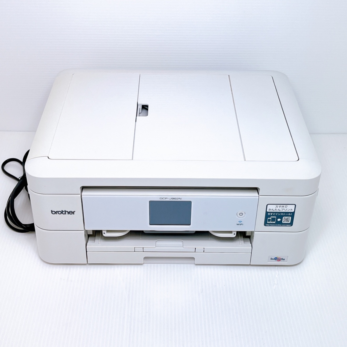 brother DCP-J962N インクジェットプリンター ブラザー｜リベシティ