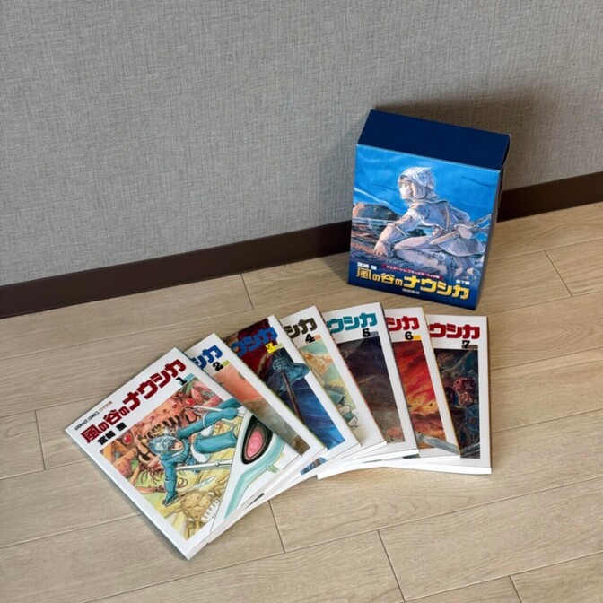 風の谷のナウシカ 全7巻箱入りセット 学長おすすめ漫画
