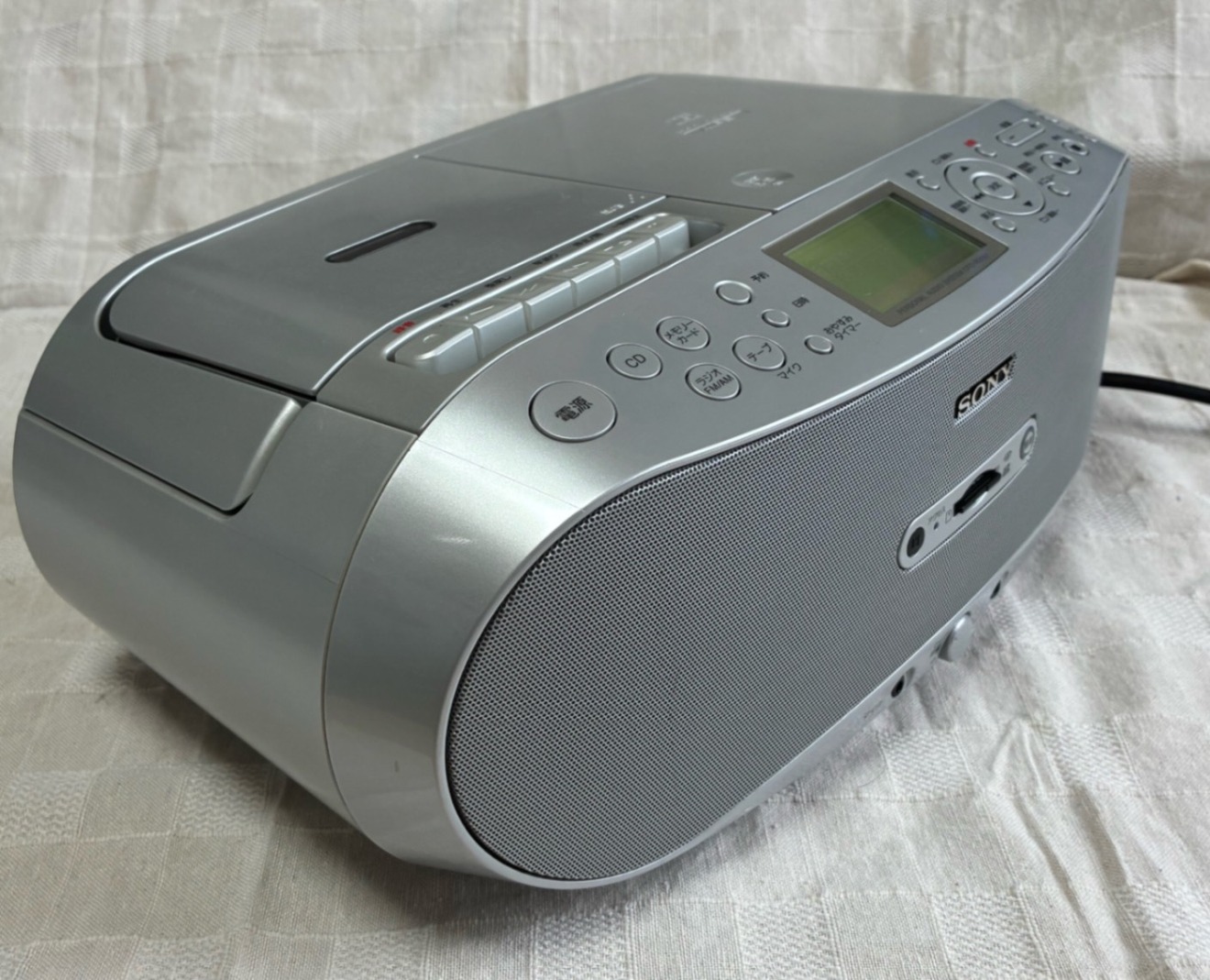 SONY ソニー CFD-RS501 CDラジオカセットレコーダー リモコン付【中古