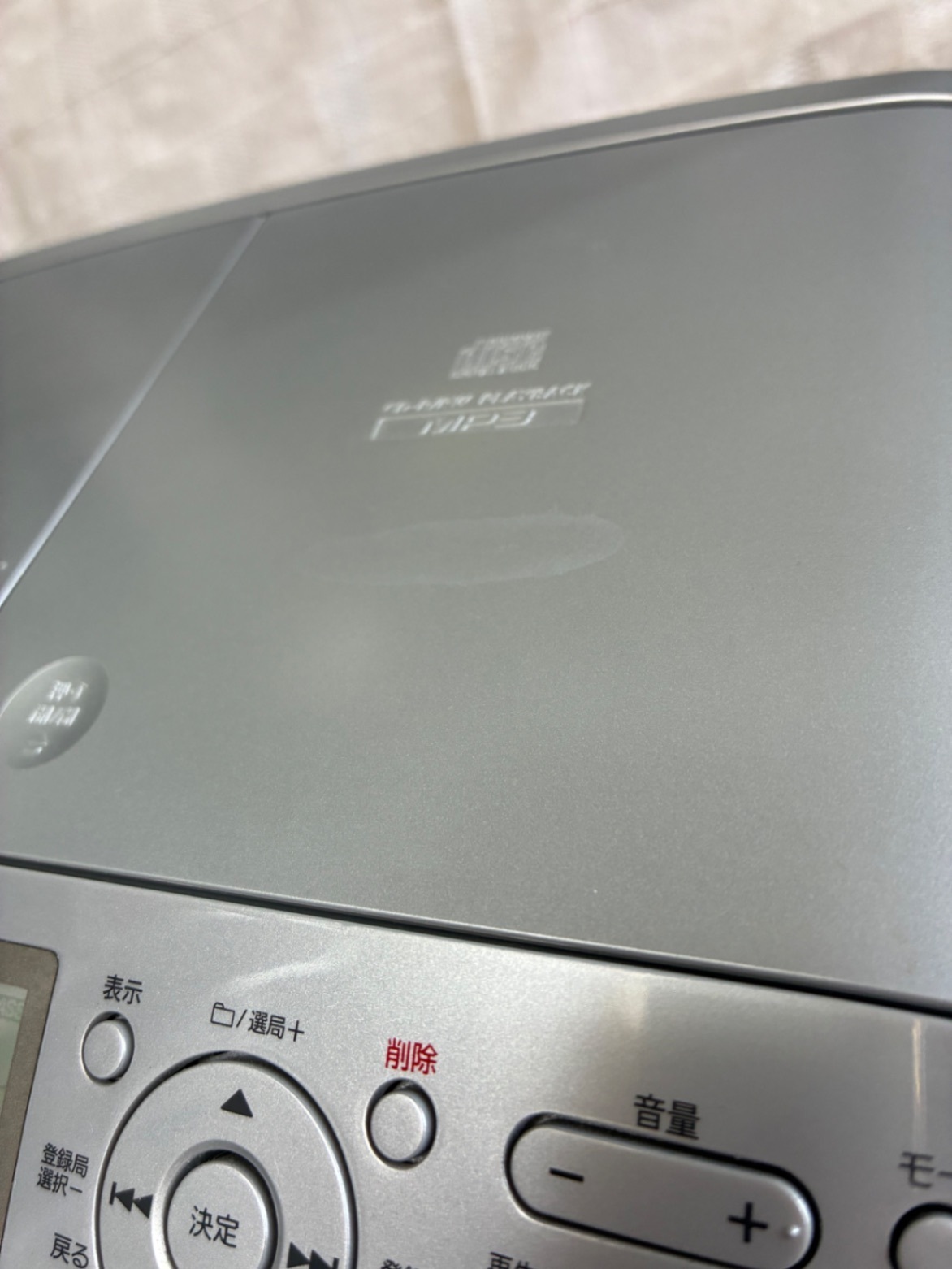 SONY ソニー CFD-RS501 CDラジオカセットレコーダー リモコン付【中古
