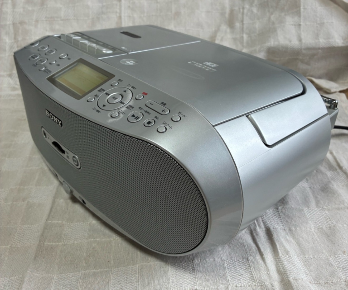 SONY ソニー CFD-RS501 CDラジオカセットレコーダー リモコン付【中古