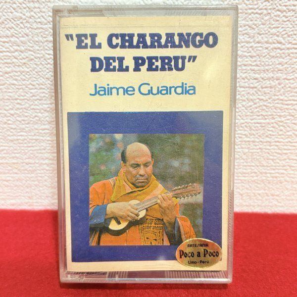 カセット El Charango del Peru Jaime Guardia ペルー
