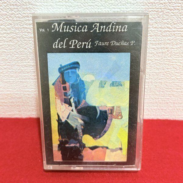 カセット Musica Andina del Peru ペルー文化庁制作 カセットテープ 中古