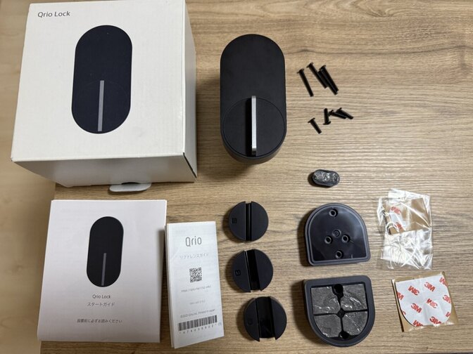 Qrio Lock キュリオロック 初期化済み CR123A電池2本付き 化粧箱・付属品完備