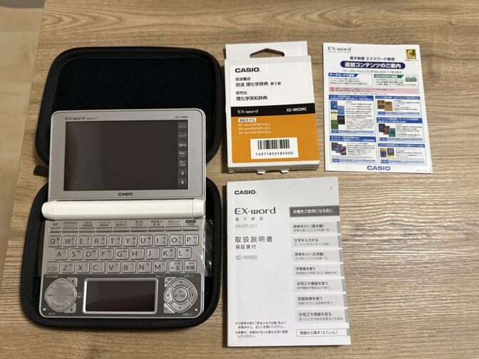 電子辞書 CASIO EX-word XD-N9800 岩波理化学辞典・理化学英和辞典付