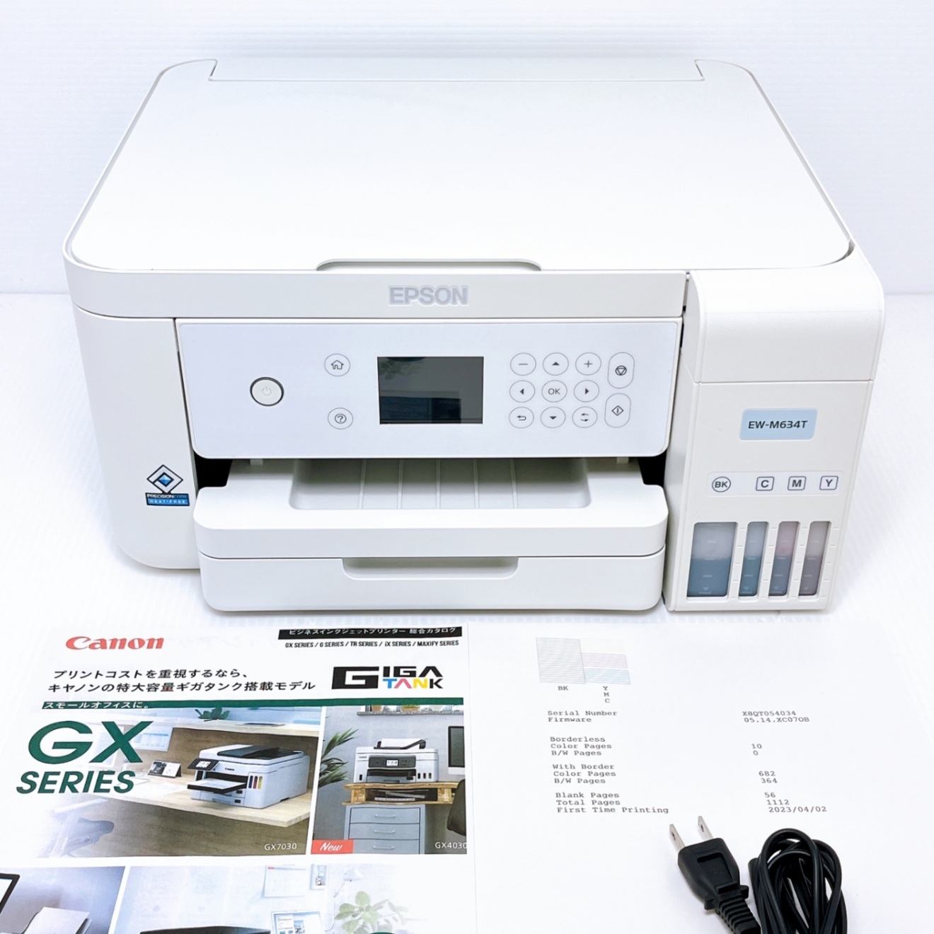 □印刷枚数少□EPSON EW-M634T インクジェットプリンター エプソン