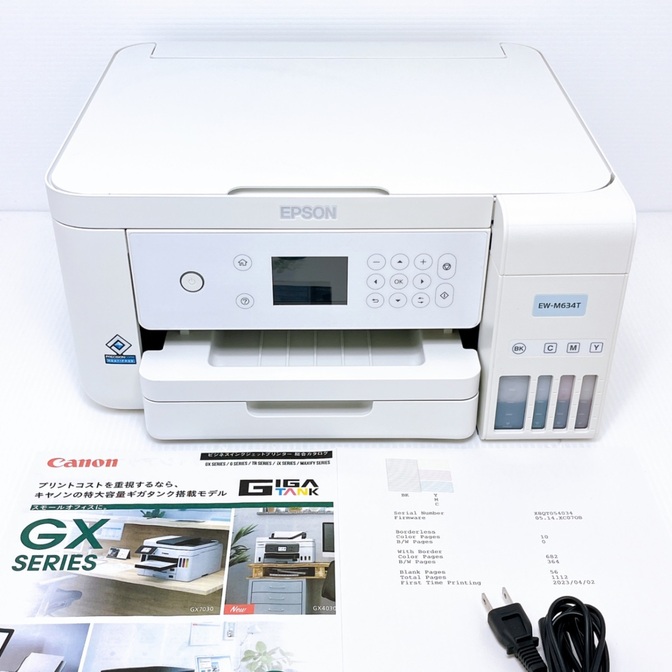 □印刷枚数少□EPSON EW-M634T インクジェットプリンター エプソン