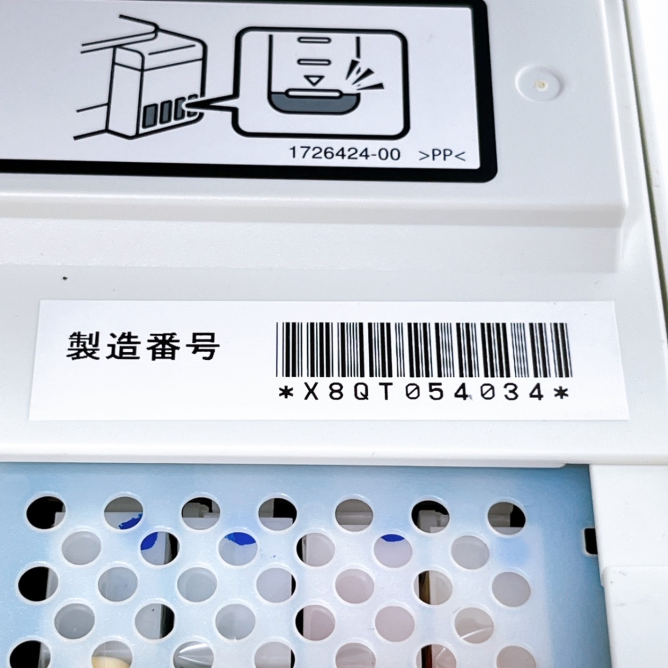 □印刷枚数少□EPSON EW-M634T インクジェットプリンター エプソン
