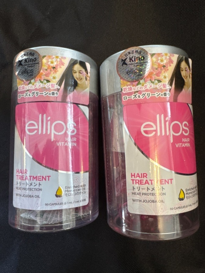 ellips ヘアビタミン(洗い流さないトリートメント）HAIR TREATMENT 50粒✖️2