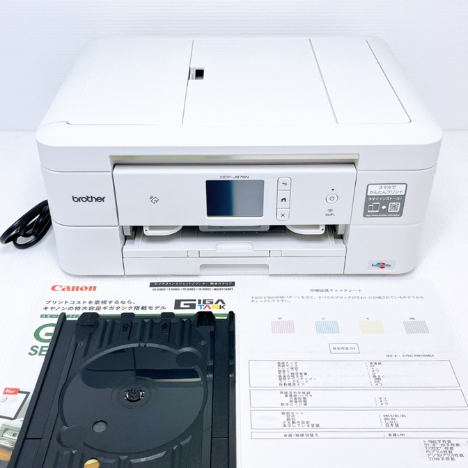 ■印刷枚数極少■brother DCP-J978N-W インクジェットプリンター ブラザー