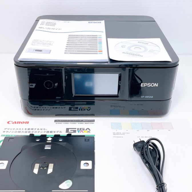EPSON EP-885AB インクジェットプリンター エプソン