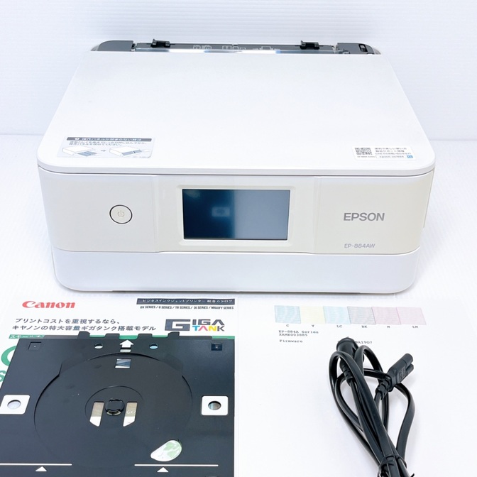 EPSON EP-884AW インクジェットプリンター エプソン