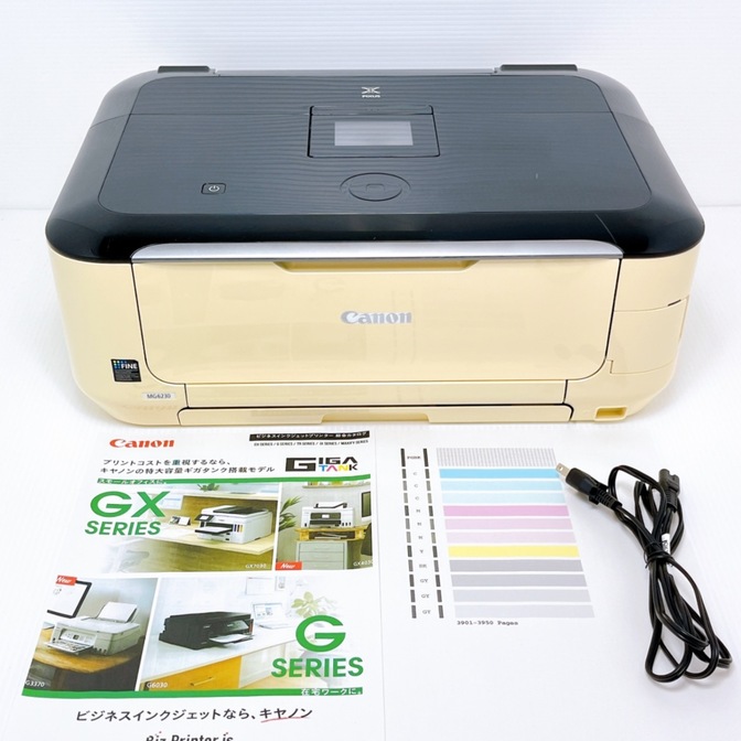Canon MG6230 インクジェットプリンター キャノン