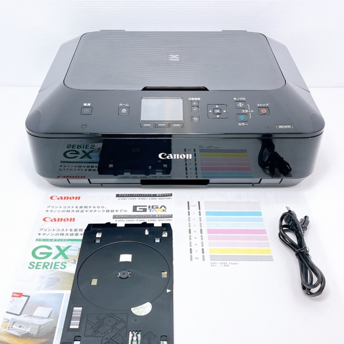 Canon MG5430 インクジェットプリンター キャノン