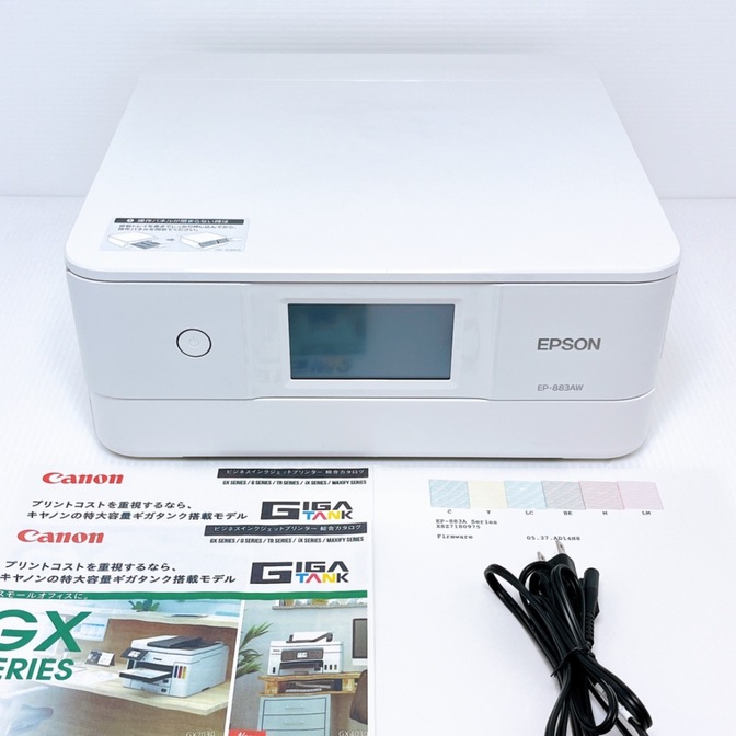 EPSON EP-883AW インクジェットプリンター エプソン