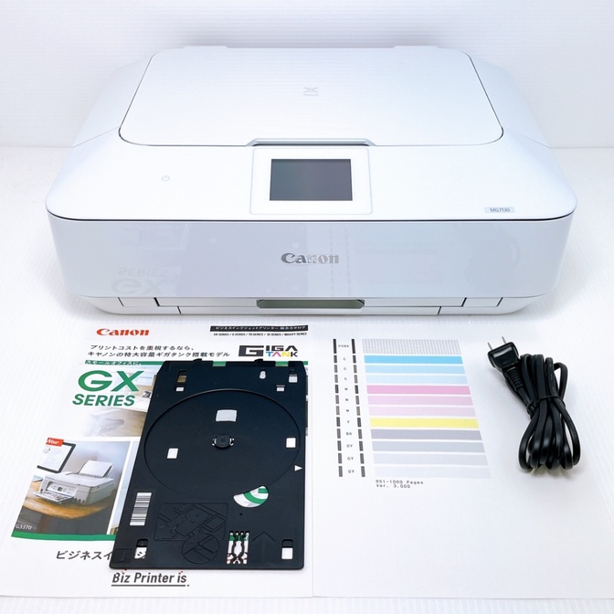 ■印刷枚数少■Canon MG7130 インクジェットプリンター キャノン