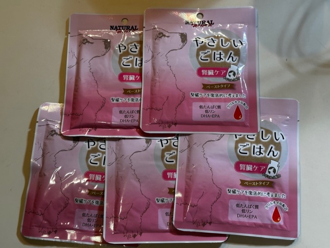 犬　腎臓ケア　やさしいごはん　5セット