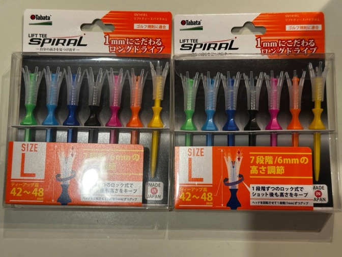 タバタ　リフトティースパイラルLサイズ　２セット