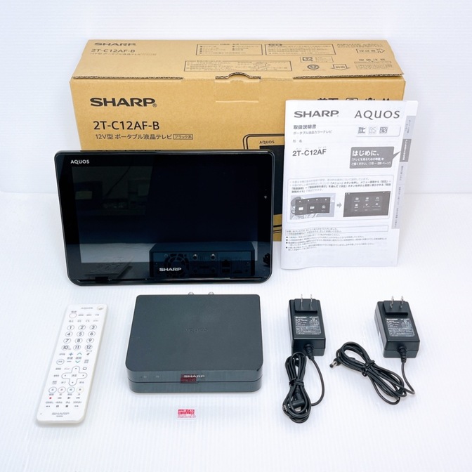 SHARP 2T-C12AF ポータブル液晶テレビ シャープ
