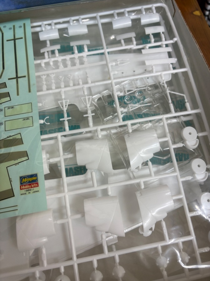 1:72
ロッキードP-3C アップデートII/皿オライオン

HASEGAWA